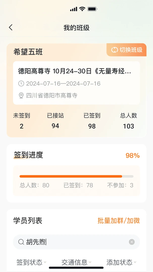 ������O������1.1.6 �ٷ������н�ͼ
