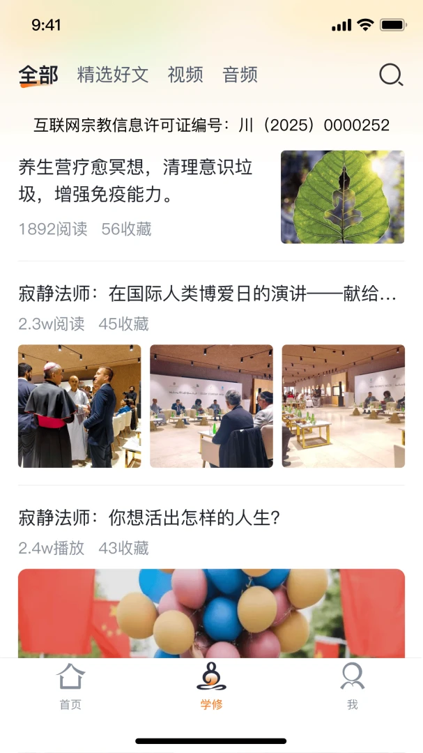 ������O������1.1.6 �ٷ������н�ͼ