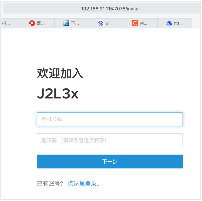 J2L3x ���������� ���ý��� ��׿��
