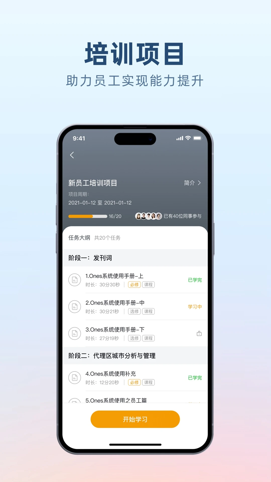 ɳ̲˵1.8.1 �ٷ������н�ͼ