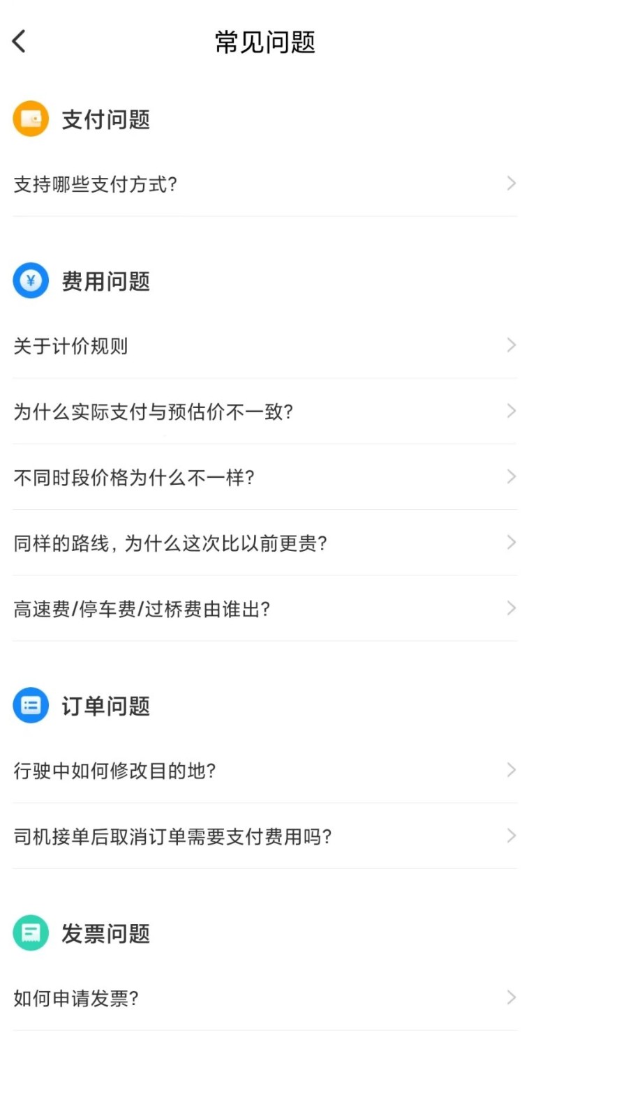 ����è˾���� ��׿�� �ӵ�����