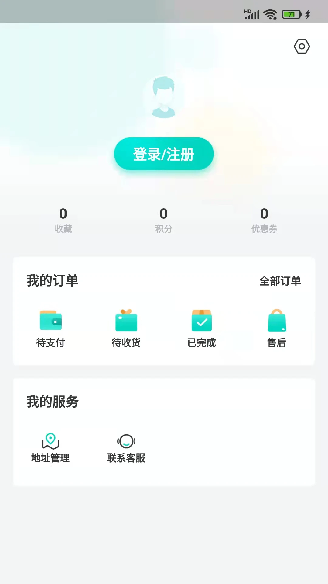 �����1.3.2 �ٷ������н�ͼ