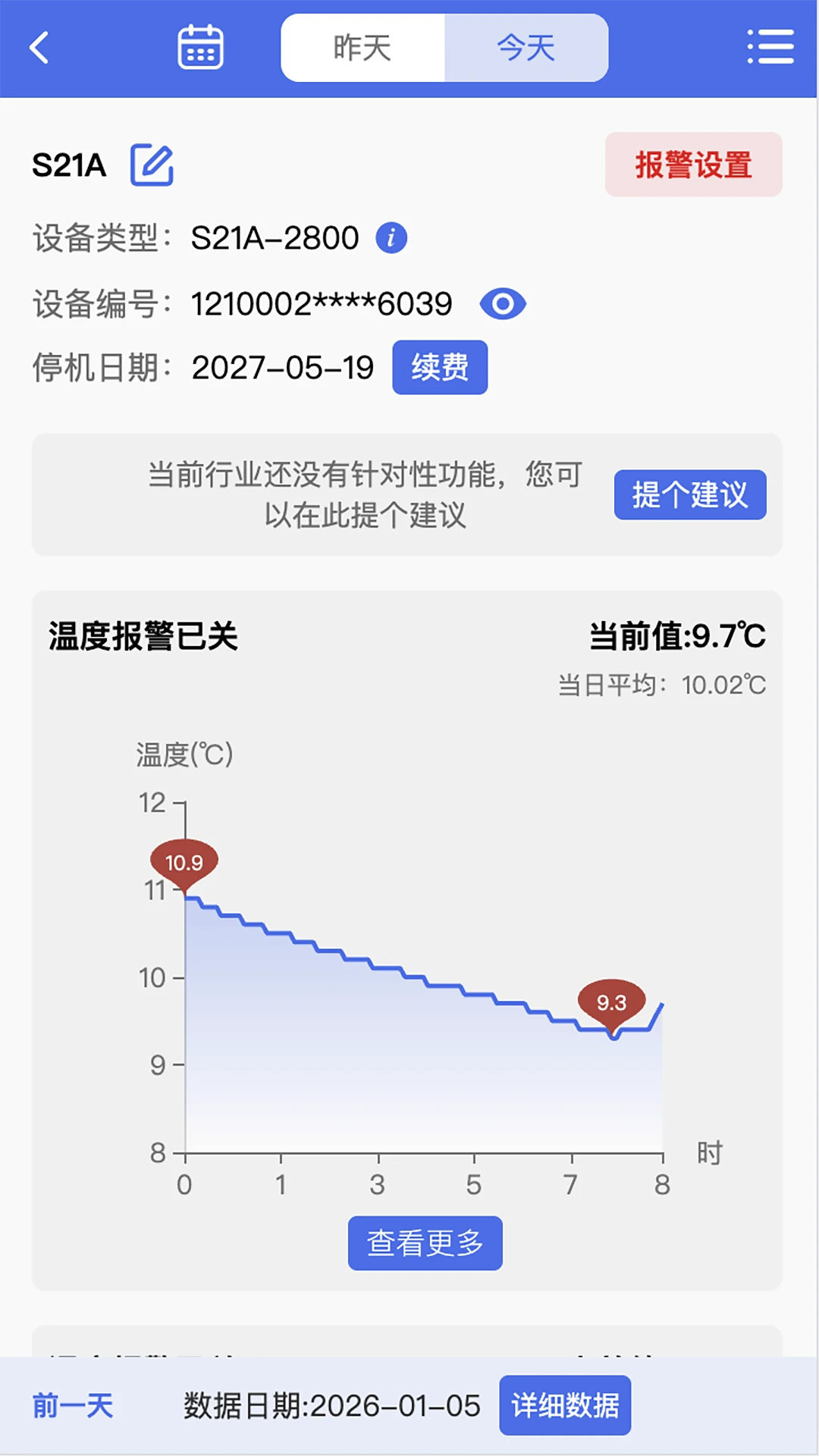 ��������6.2.7 ��������������н�ͼ