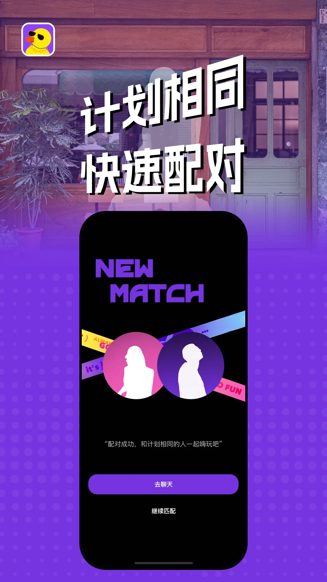��Ѽ1.2.6 �ٷ������н�ͼ