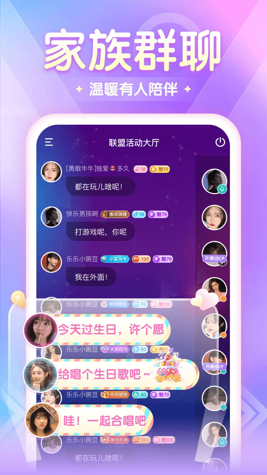 ż��߹2.2.4.2 �罻��������н�ͼ