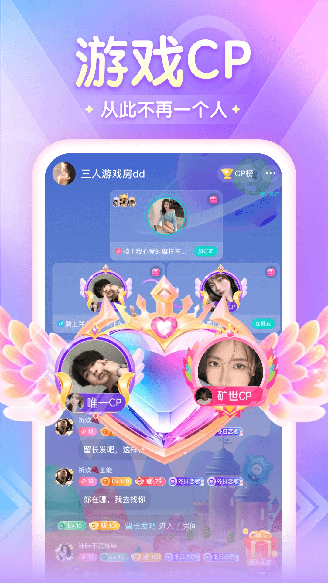 ż��߹2.2.4.2 �罻��������н�ͼ