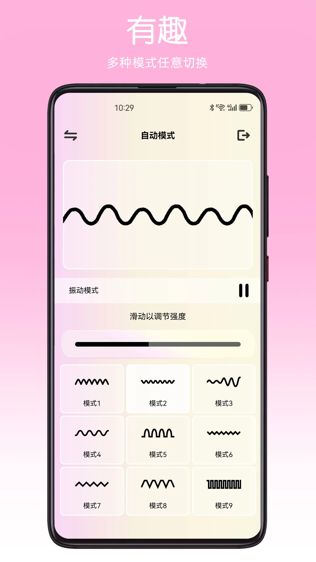 ZEMALIA1.8.7 ���ܻ��������н�ͼ