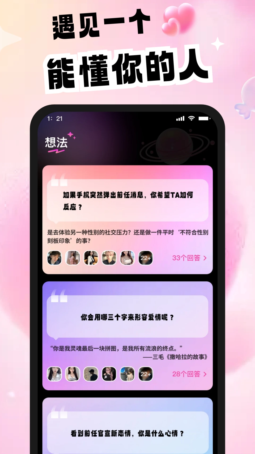 ʱ��2.5.0 �ٷ������н�ͼ