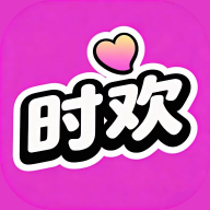 ʱ��2.5.0 �ٷ���