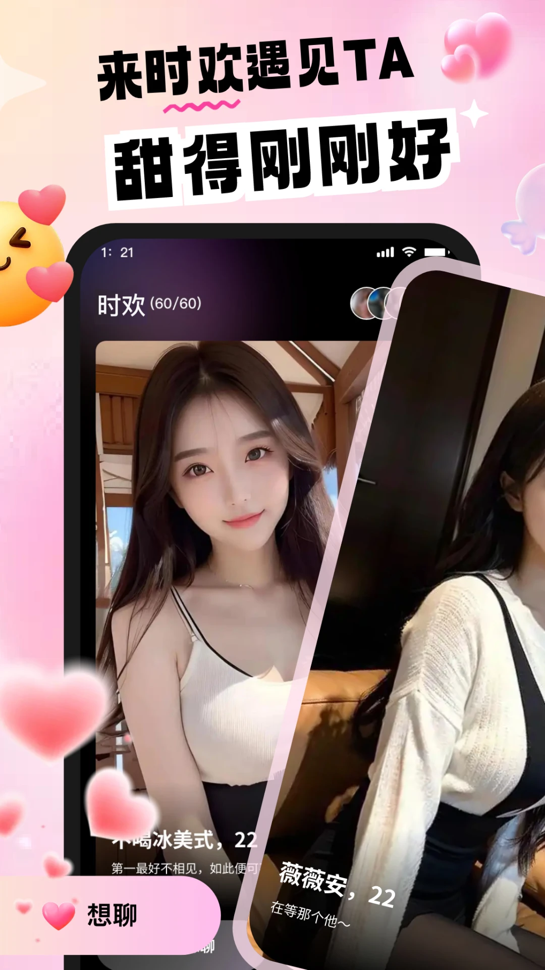 ʱ��2.5.0 �ٷ������н�ͼ