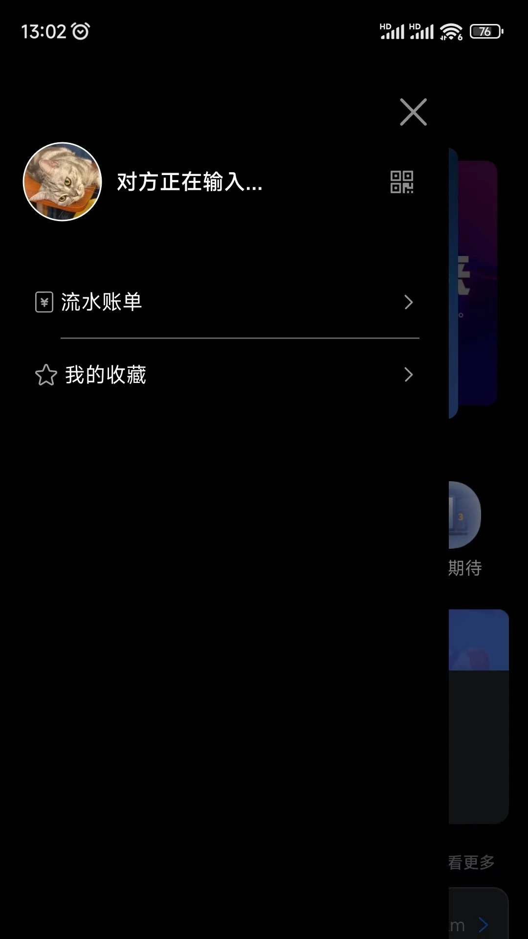 KǪ���ͼ4
