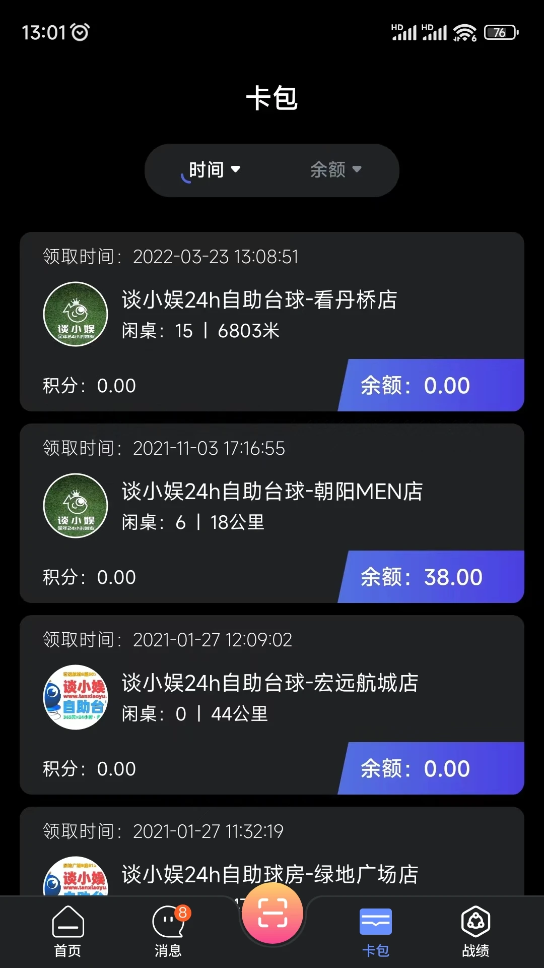 KǪ���ͼ2