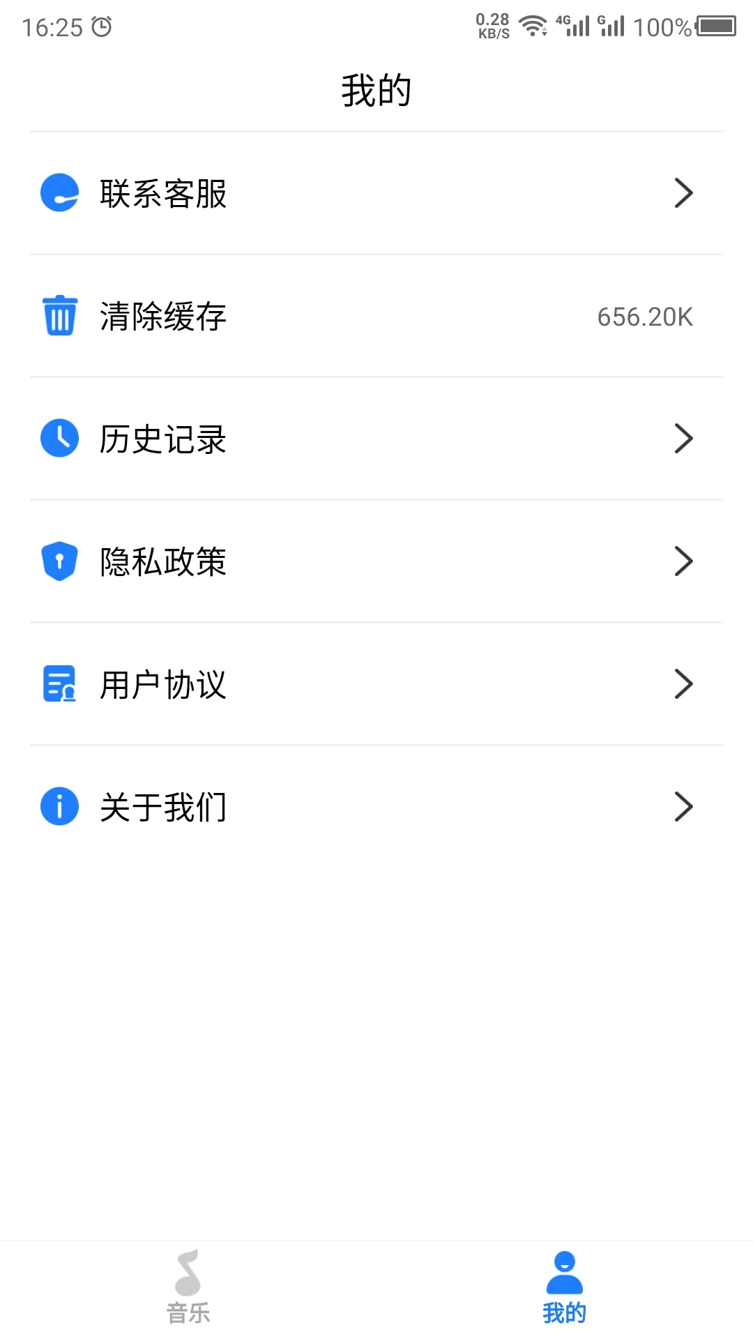 ̥������26.09.15 2026 ����̥���������н�ͼ