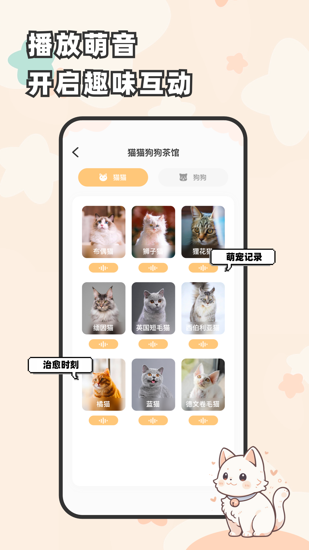 è�ｻ������������ ��׿�� �ȳ跭�����