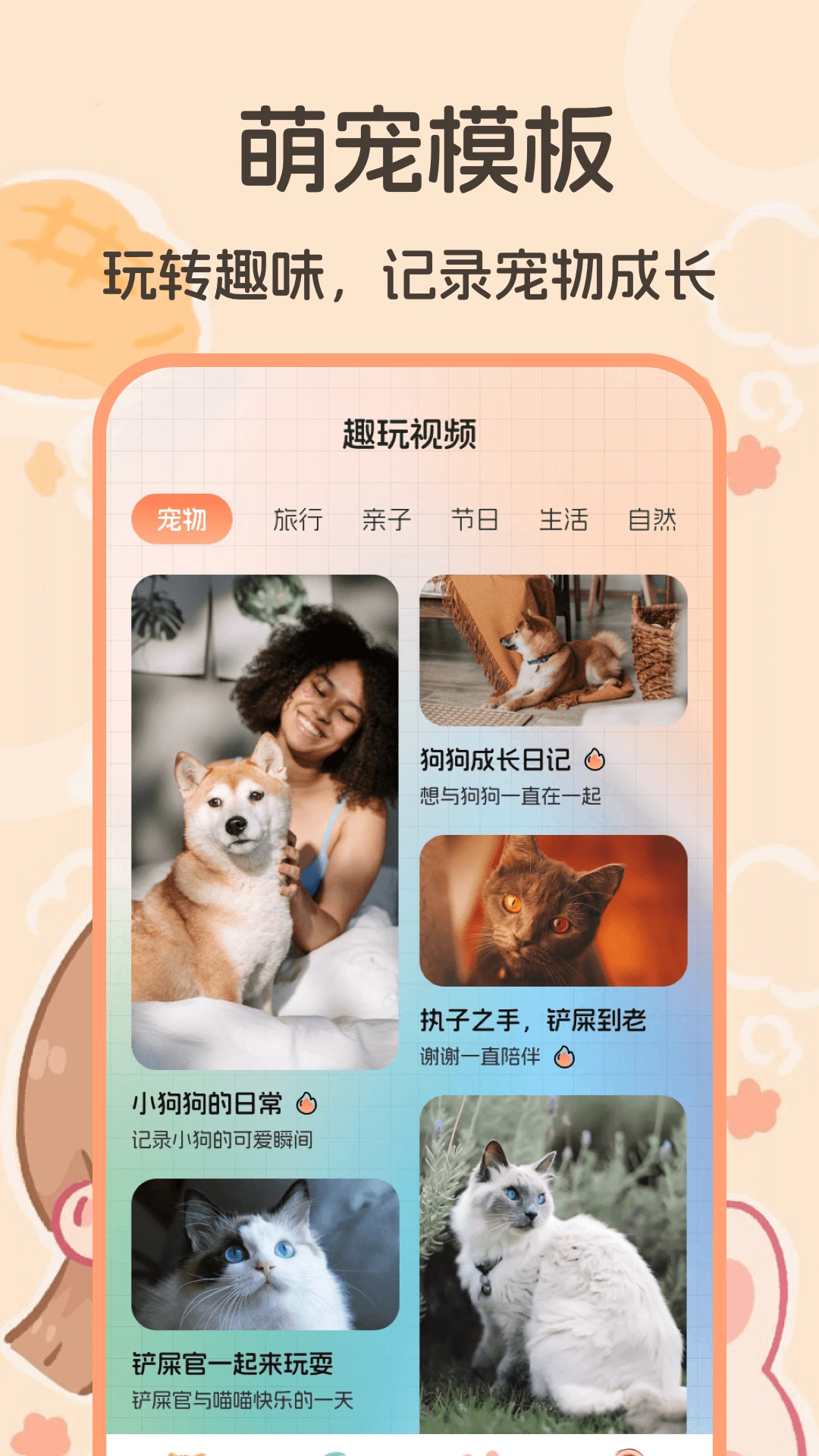 è�ｻ��������������ͼ2
