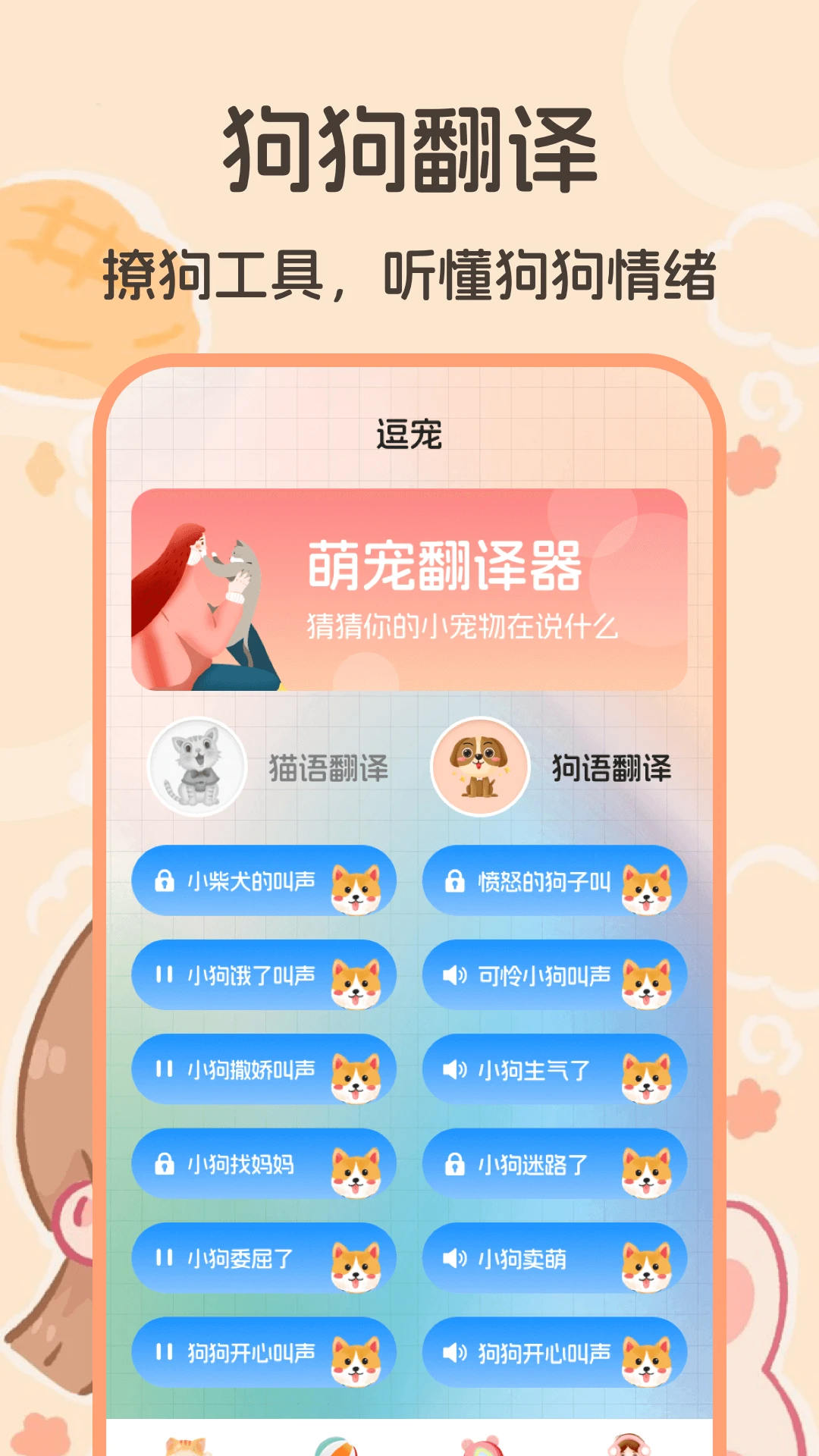 è�ｻ��������������ͼ3