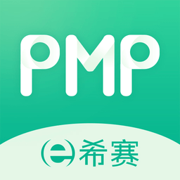 PMP��Ŀ��������5.3.1 2026�ٷ���