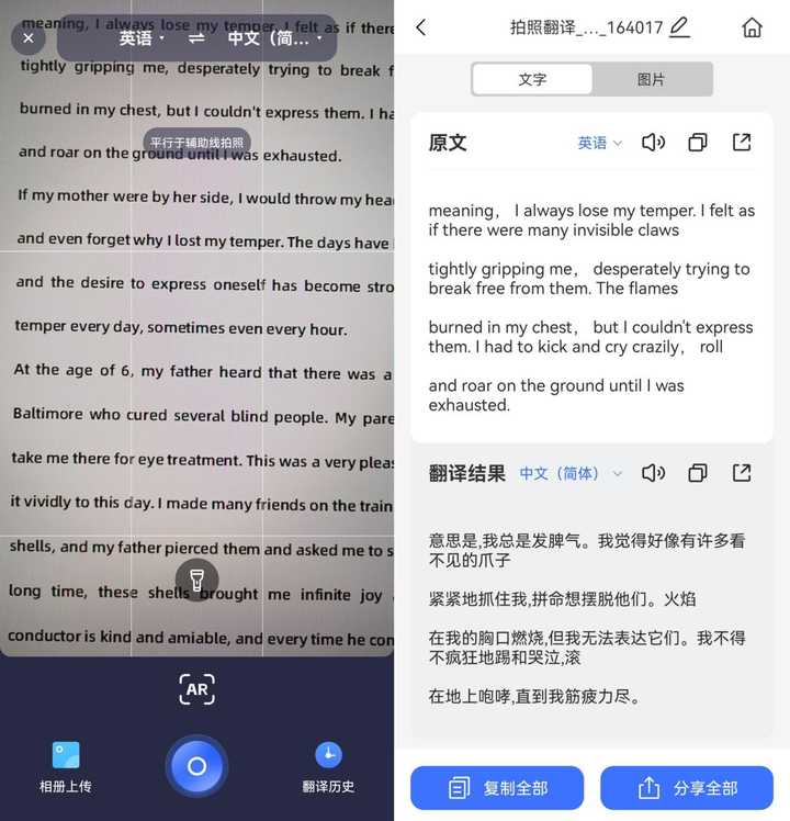 ̩D�ʵ� ���빦�� ��ͼ