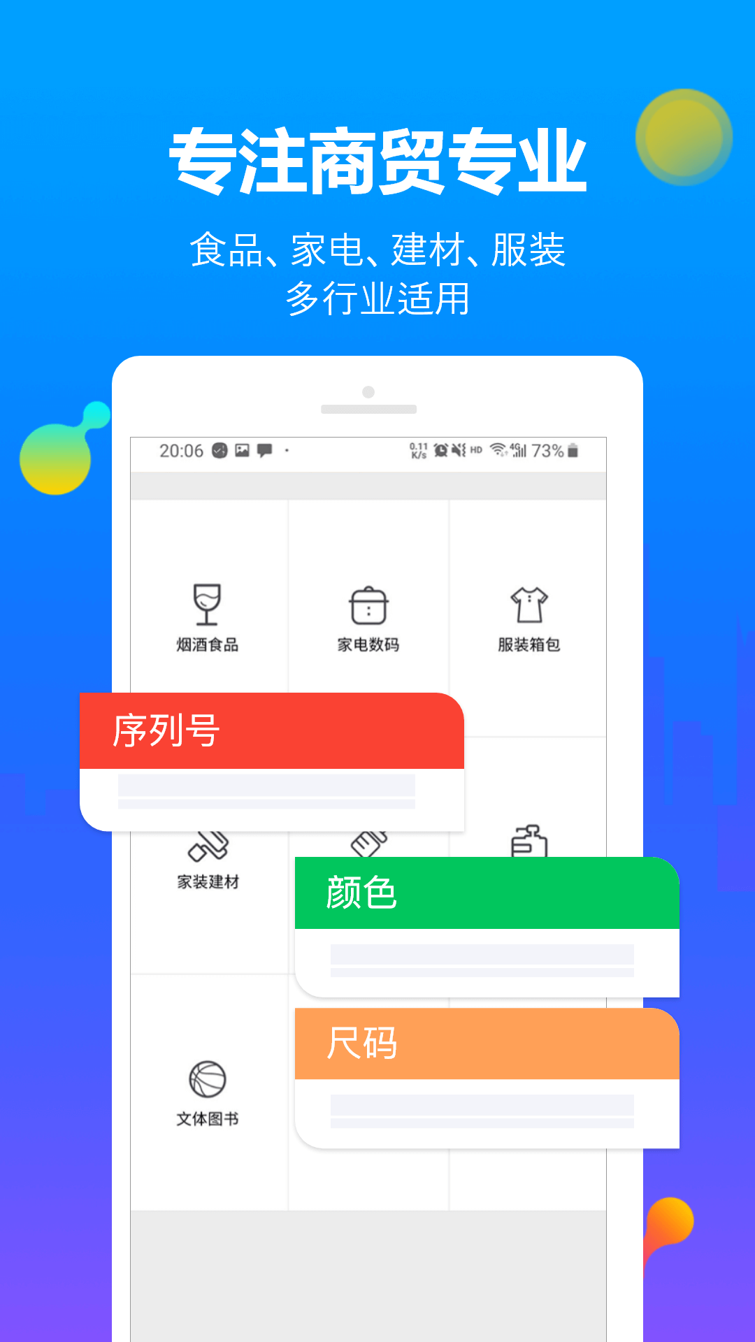 �ǻ���ó������������Ѱ� ��׿�� �ŵ����