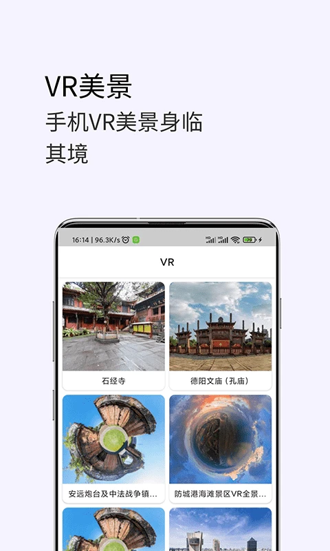 3D���Ǹ���־���ͼ1.36 ����ʵ����ͼ���н�ͼ