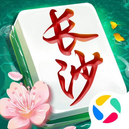 ����泤ɳ�齫10.50.225.1 2026 �ٷ���