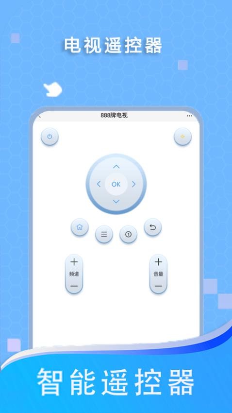 ң����GL ��׿�� ���ܲ�������
