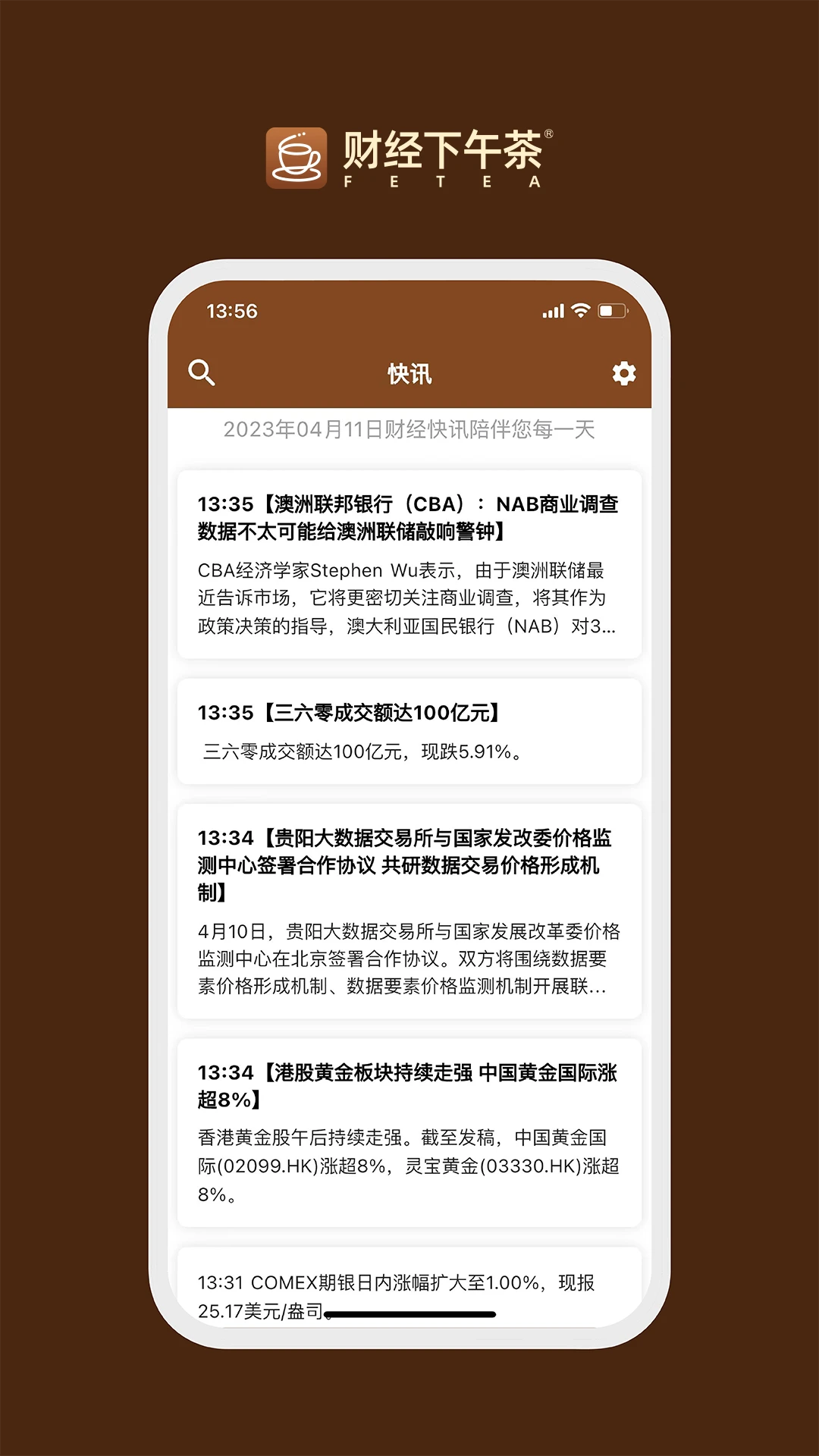 ̩D�ʵ�0.0.15 ̩�����빤�����н�ͼ