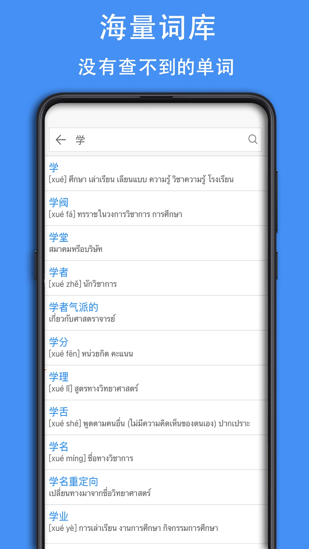 ̩D�ʵ�0.0.15 ̩�����빤�����н�ͼ