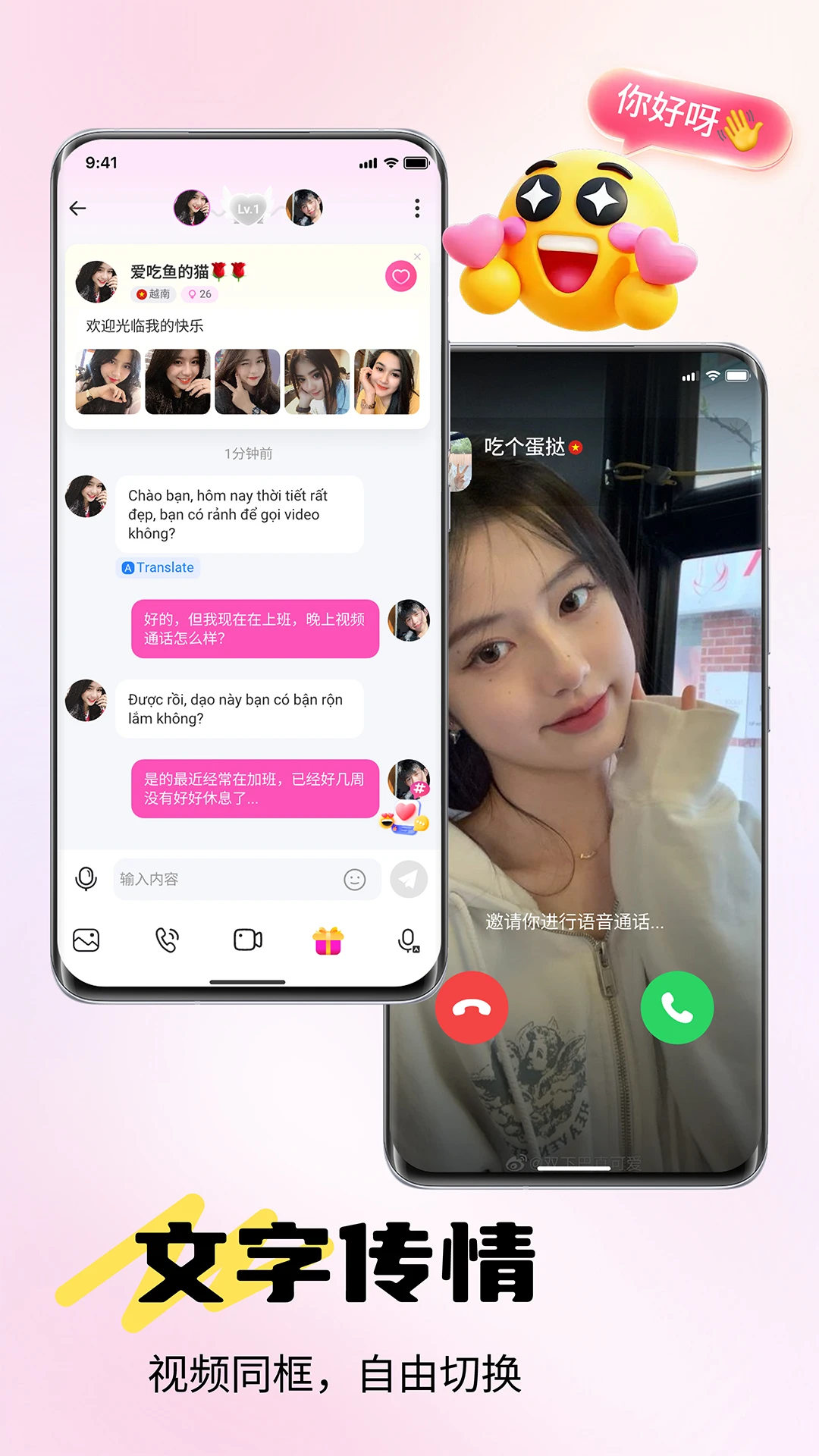����1.0.5 �ٷ������н�ͼ