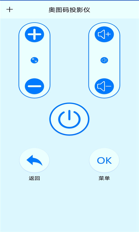 ң����GL ���ܲ����� ��׿�� ����ң��
