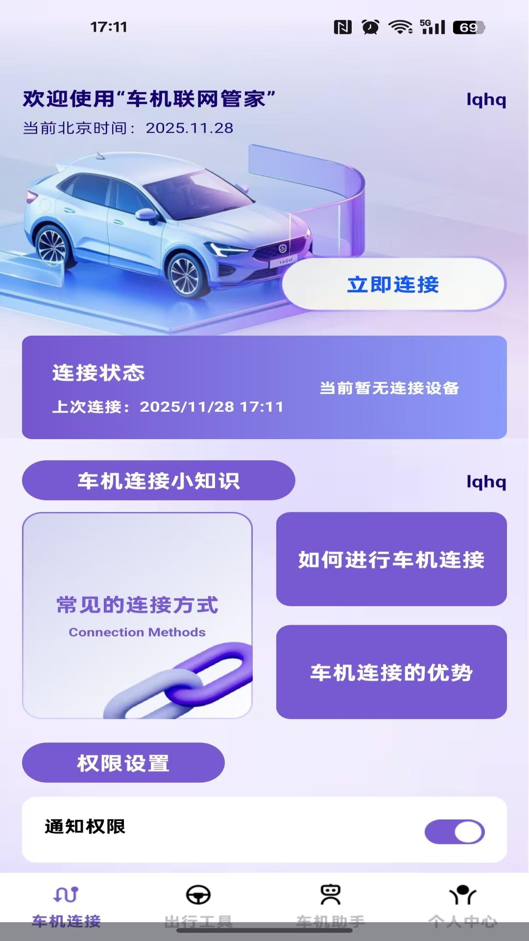 ������ �ٷ��� ������������