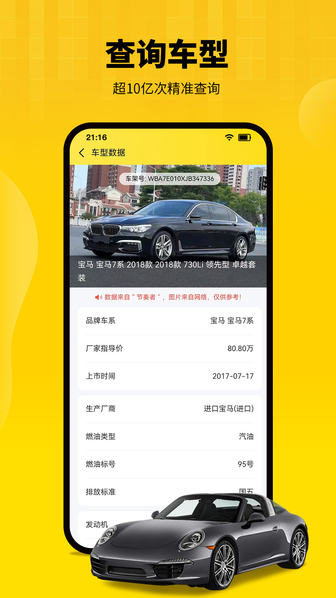 ������1.1.52 �����������н�ͼ