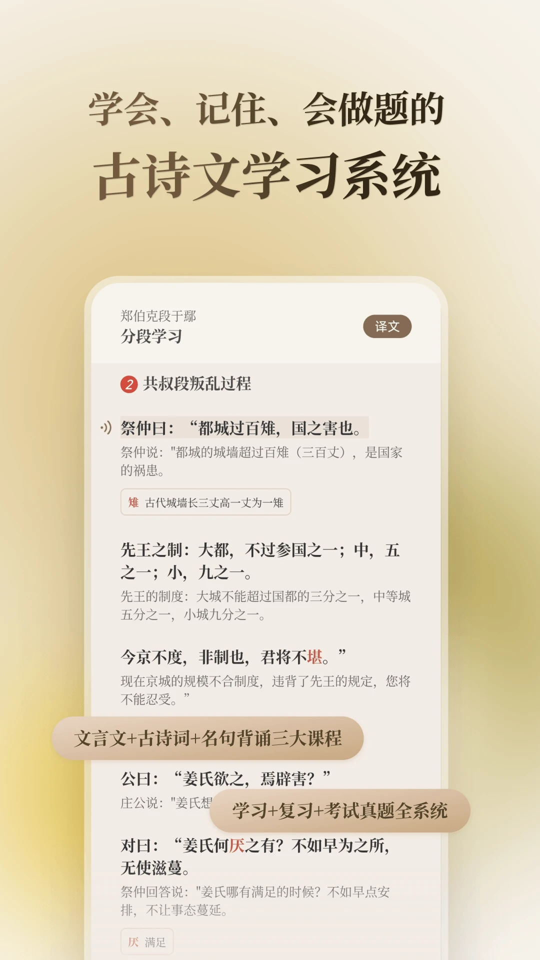 ����������2.2.0 �ٷ������н�ͼ
