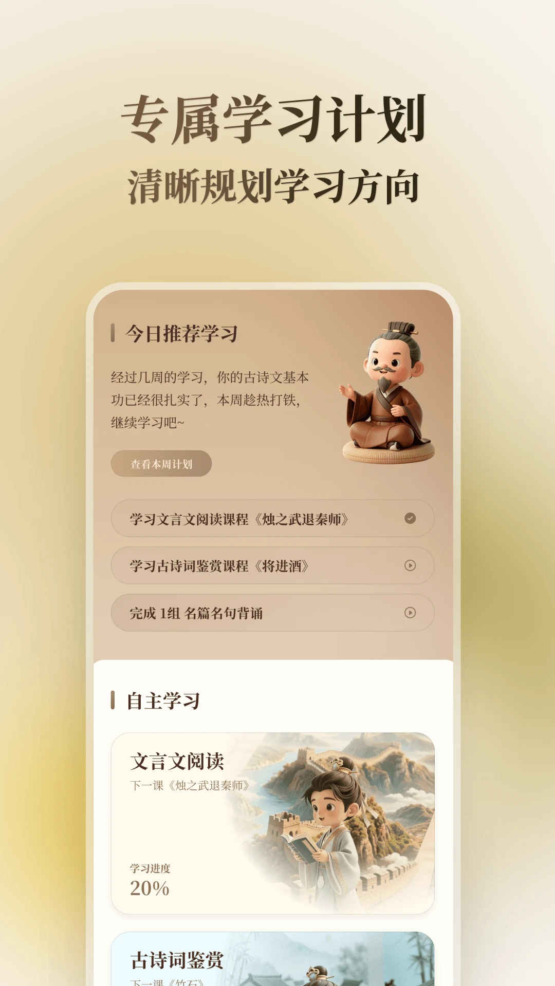 ����������2.2.0 �ٷ������н�ͼ