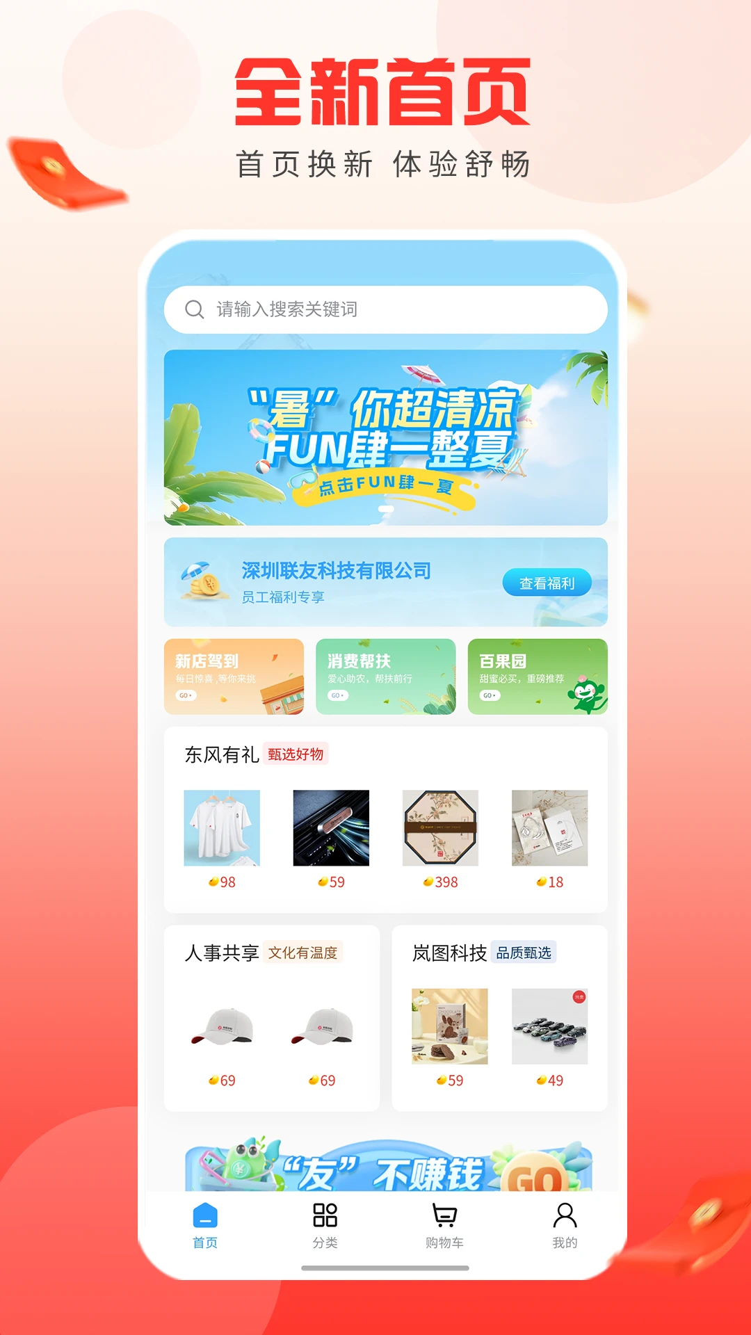 �Ѹ���2.1.4 �ٷ������н�ͼ