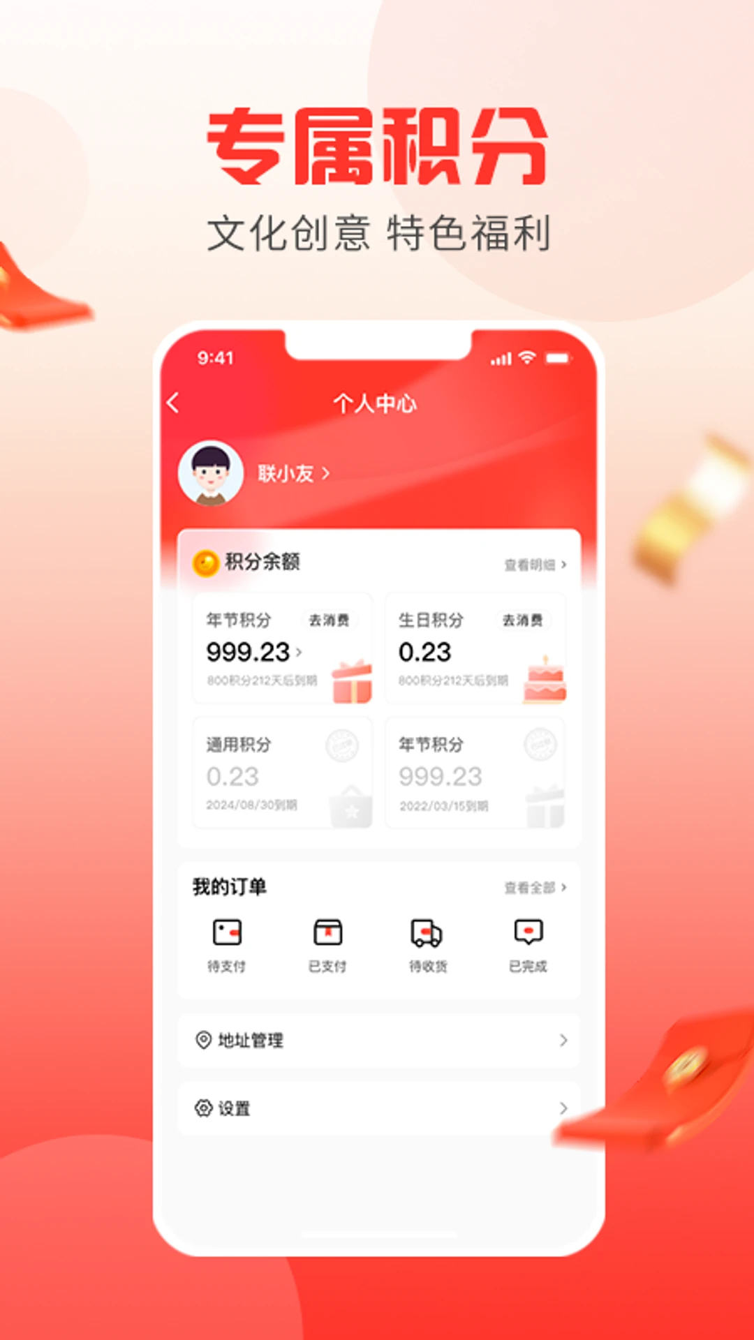�Ѹ���2.1.4 �ٷ������н�ͼ