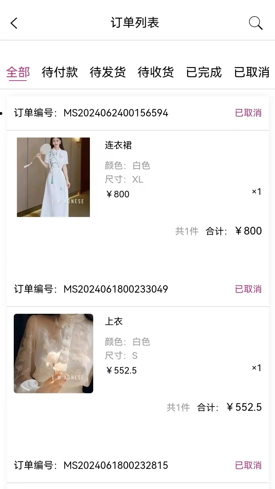 �򰮸���˹1.5.8 �ٷ������н�ͼ