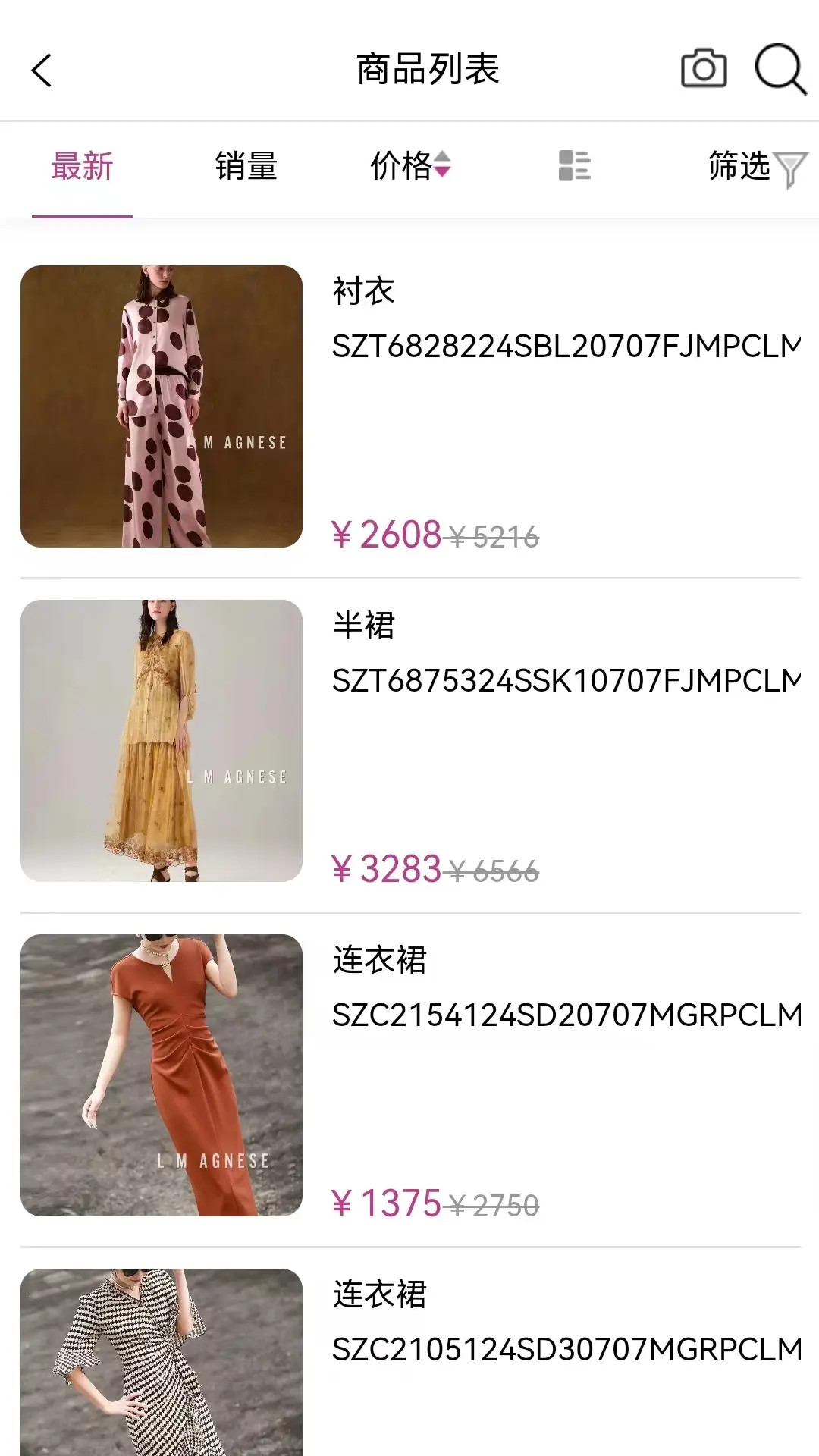 �򰮸���˹1.5.8 �ٷ������н�ͼ