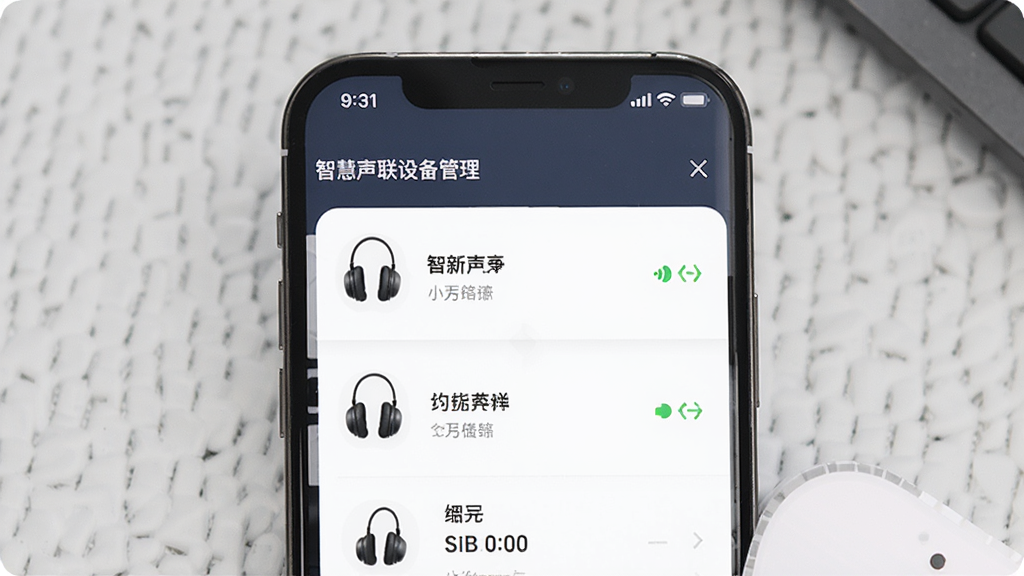 �ǻ������豸����ҳ�棬����Ϊ�ֻ���Ļ��ʾ�Ѱ󶨶����б�������Ϊ���½ṹ���Ű����룬����Լ����ϸ�ڰ�������ͼ�������״̬��ʶ�����ʸ��壬�ɾ����޶���Ԫ��