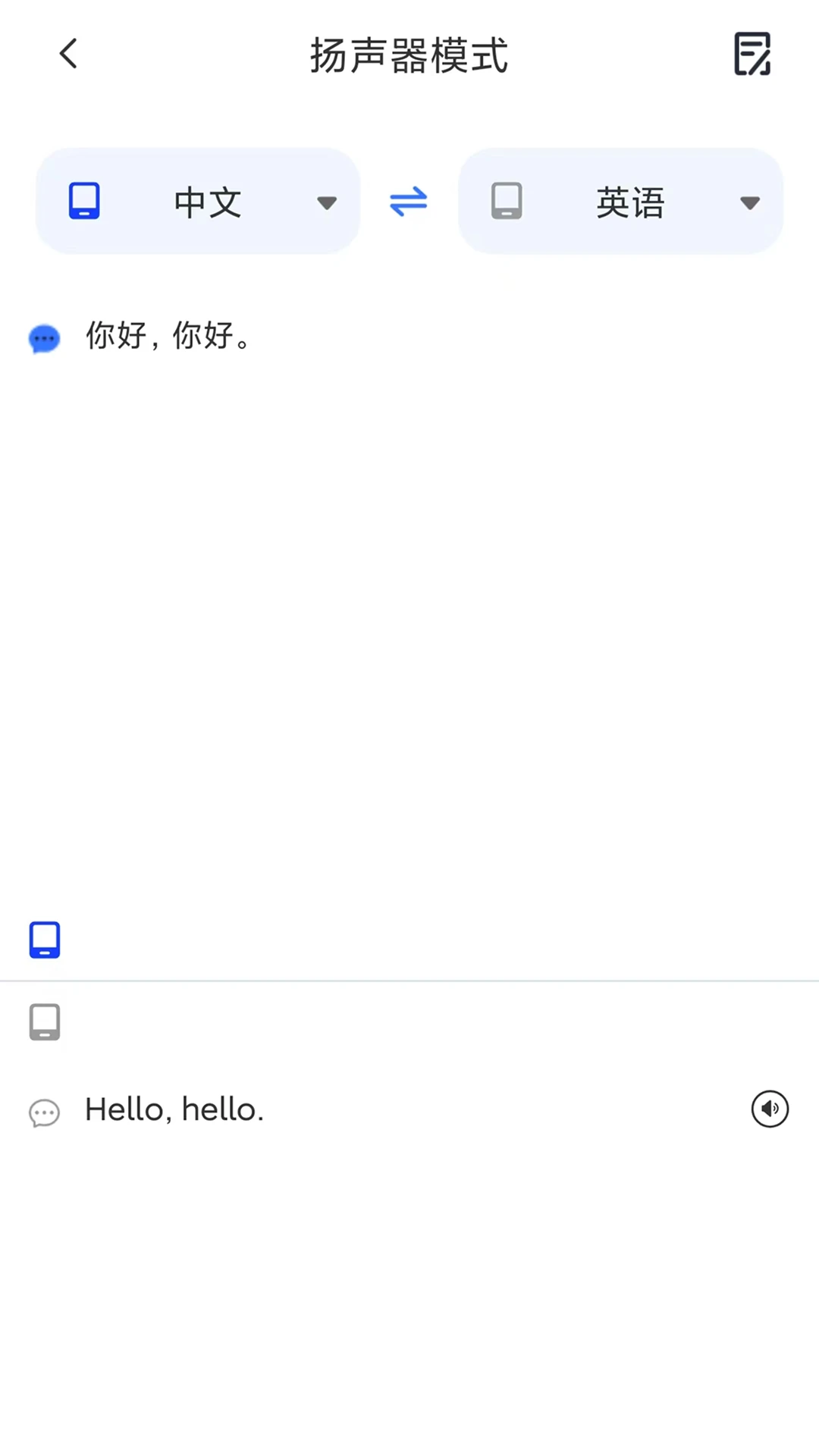 �ǻ�����1.4.2 �ٷ������н�ͼ