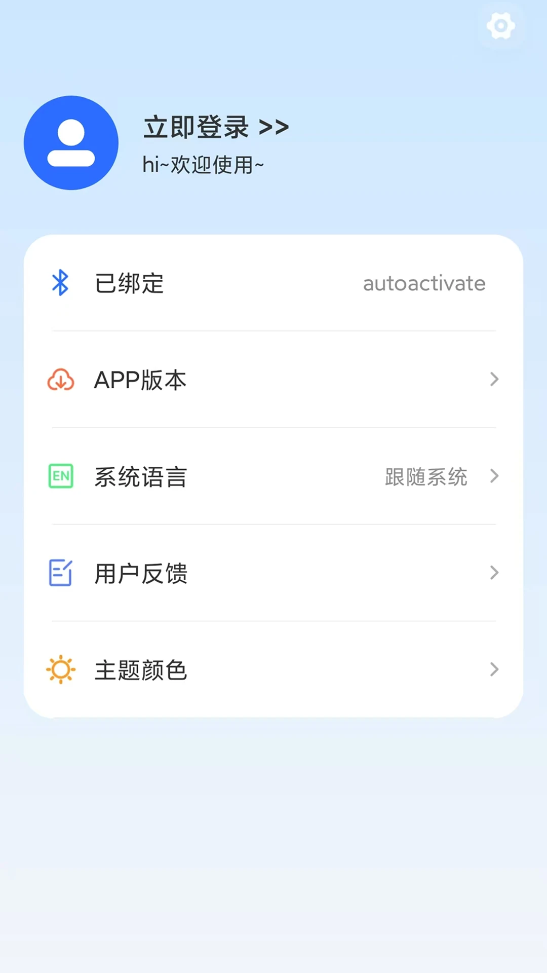 �ǻ�����1.4.2 �ٷ������н�ͼ