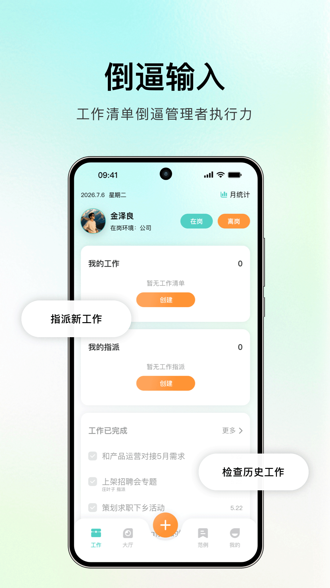 �齭1.1.1 Ч�ʰ칫�����н�ͼ