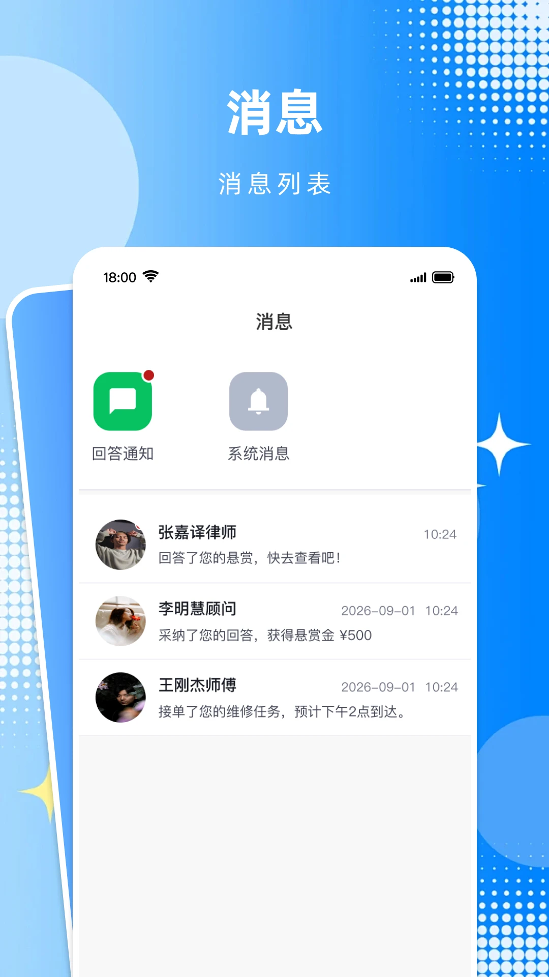 ʶ��1.4.9 �ٷ������н�ͼ