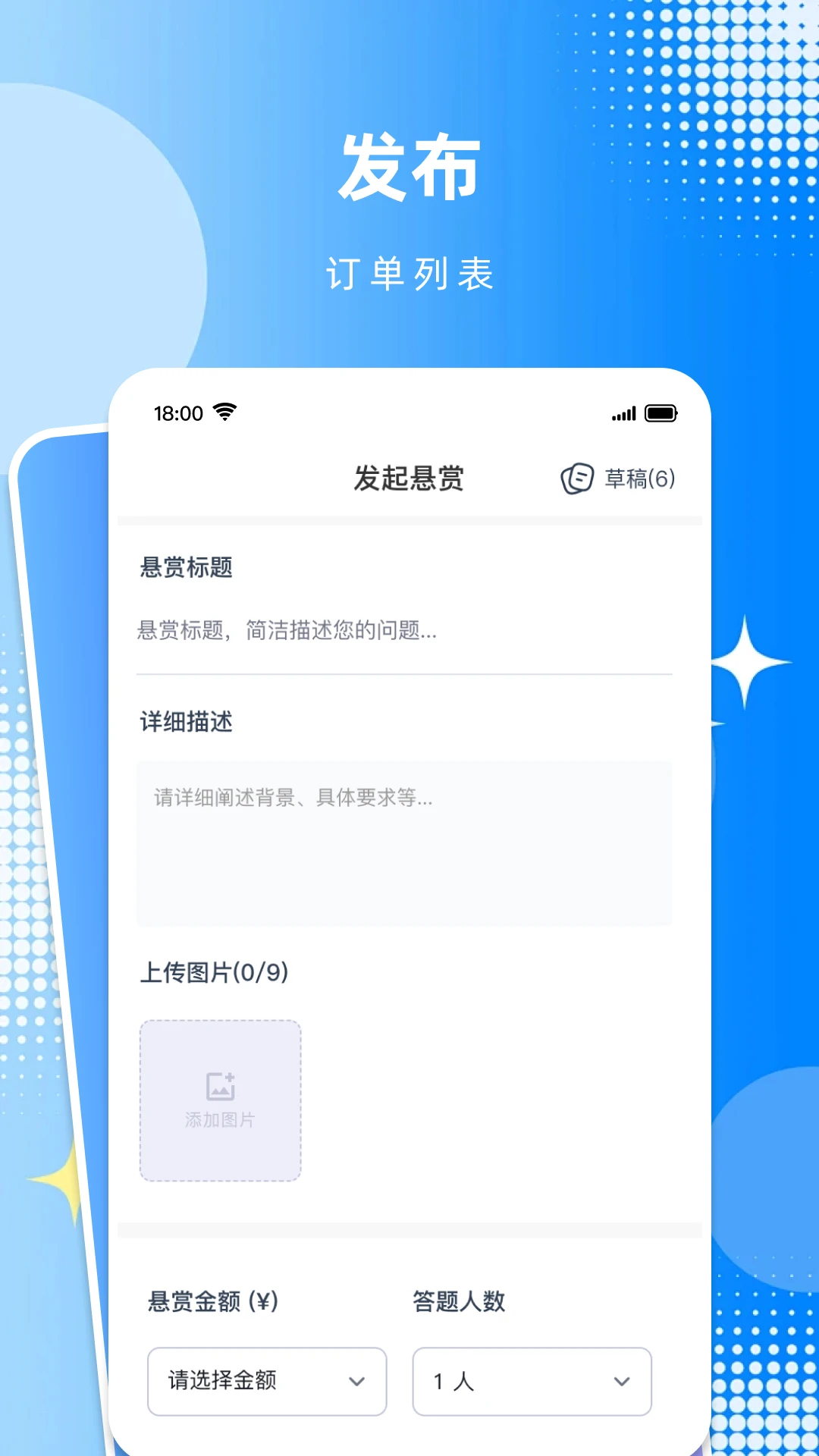 ʶ��1.4.9 �ٷ������н�ͼ