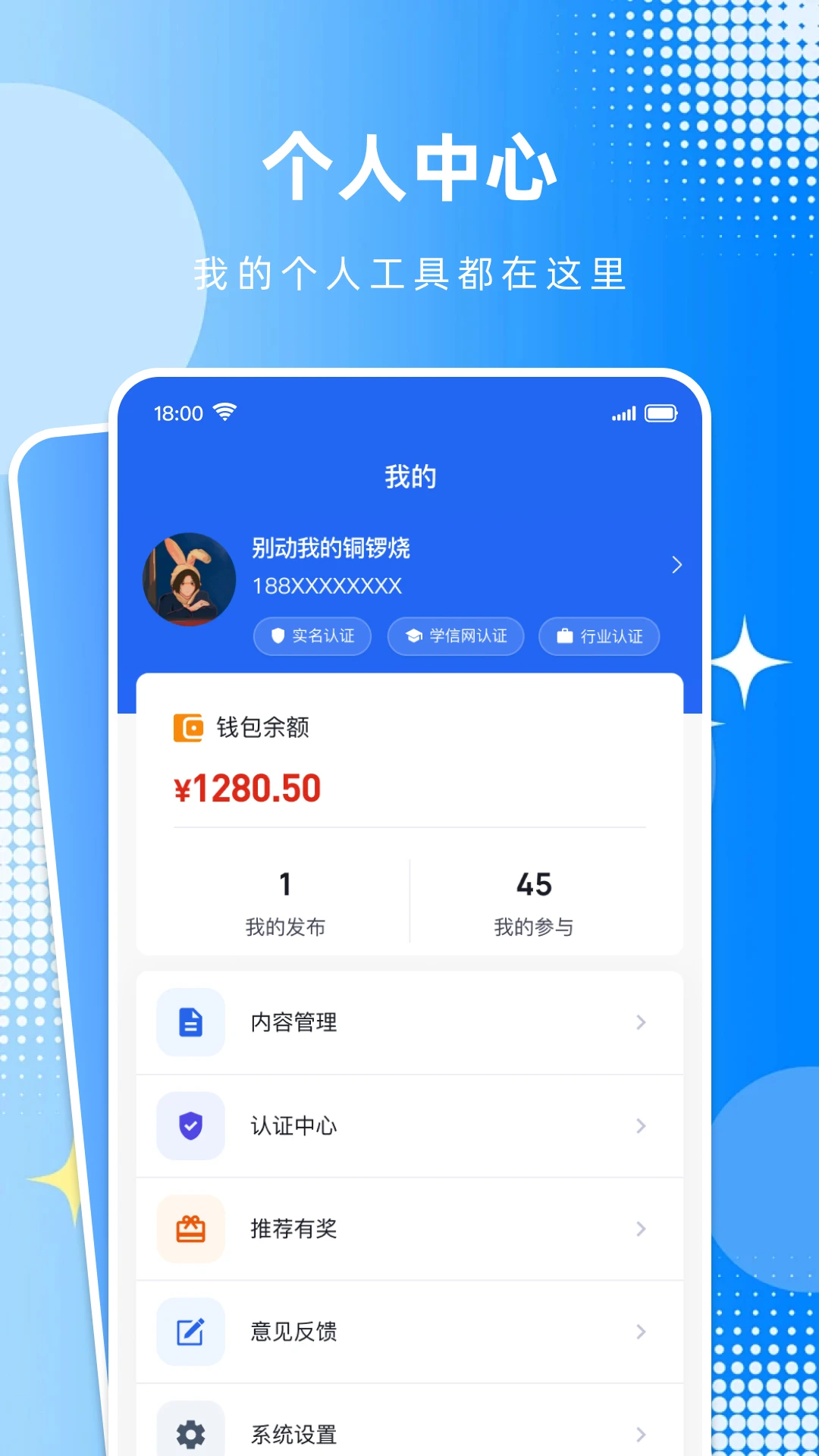 ʶ��1.4.9 �ٷ������н�ͼ