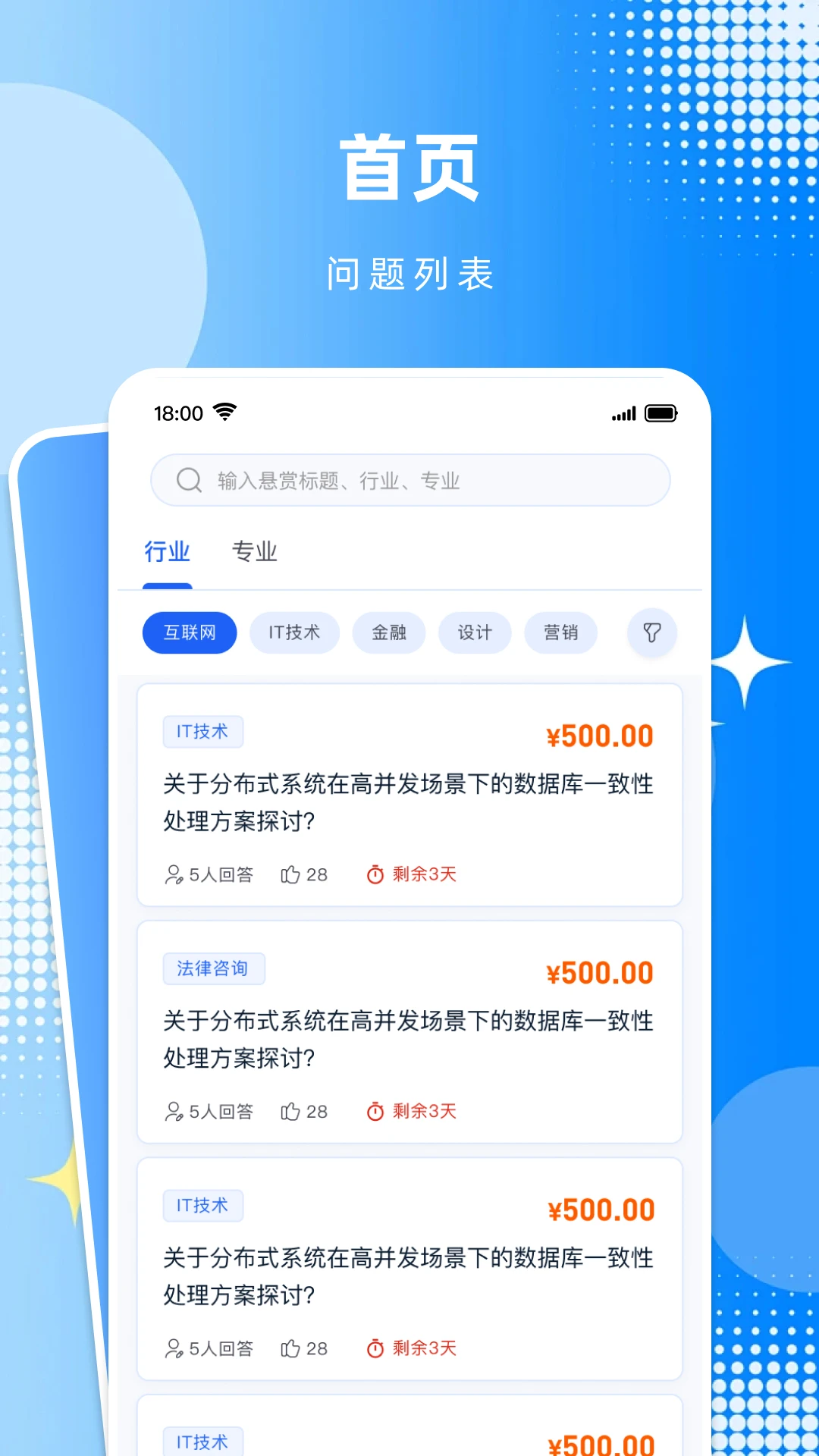 ʶ��1.4.9 �ٷ������н�ͼ