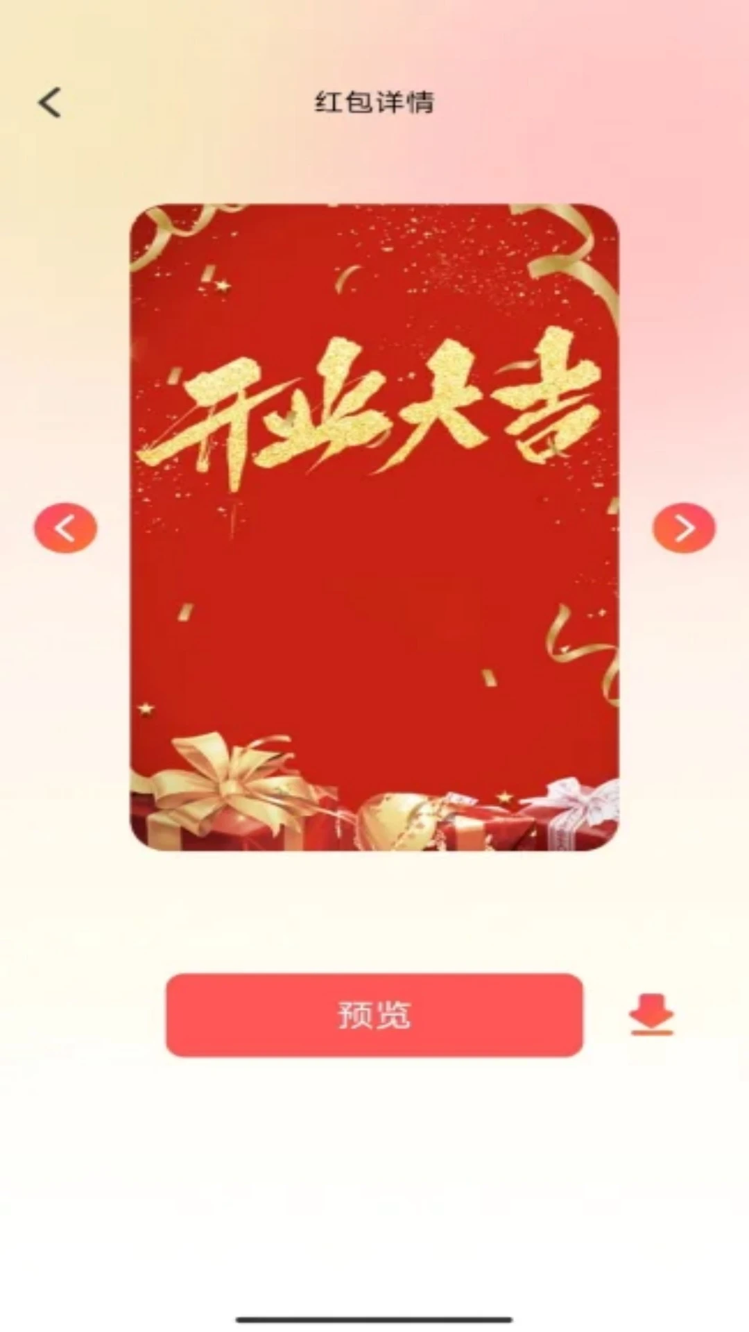 ���������ͼ4