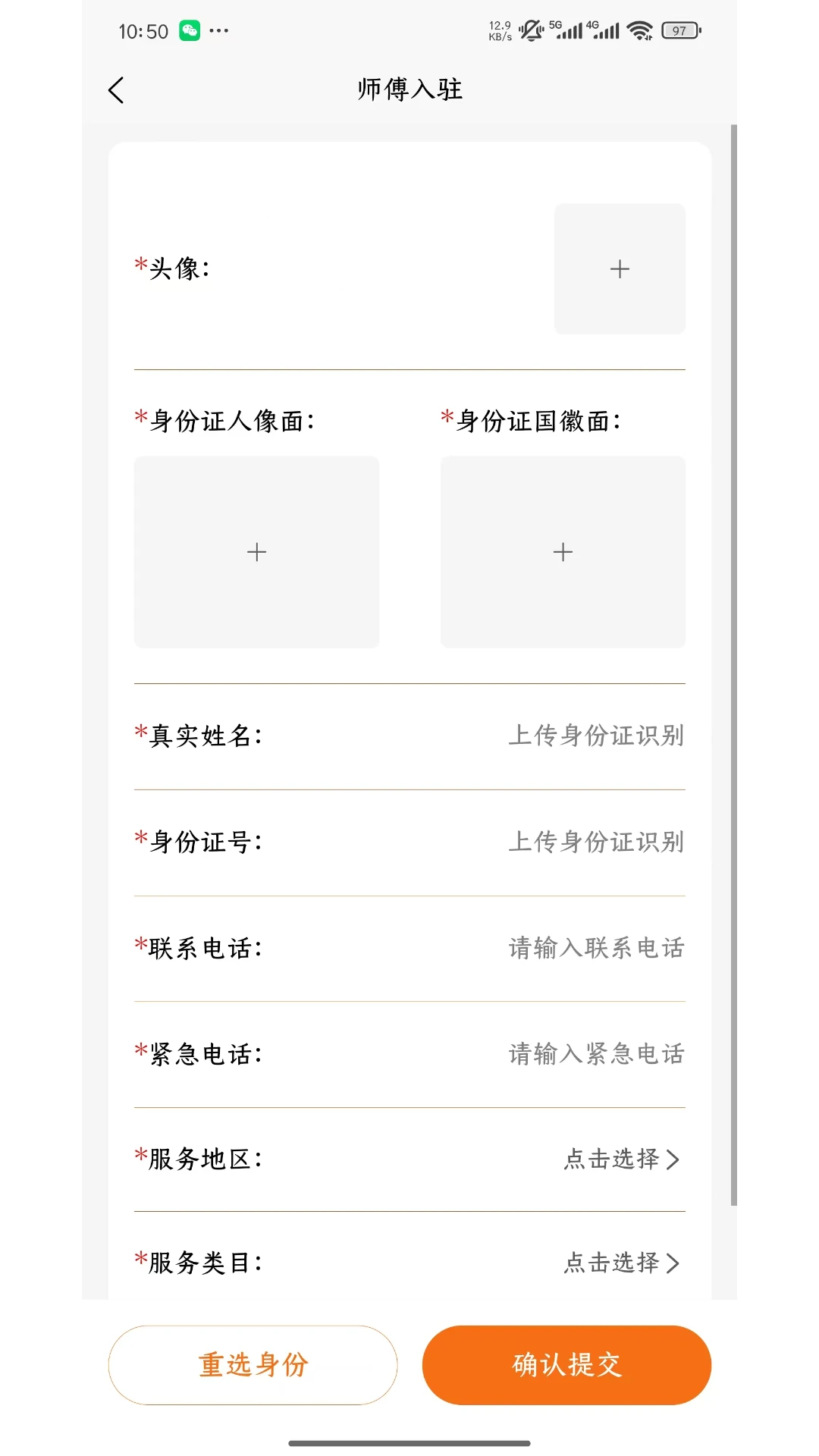 ����С���ӵ����ͼ2
