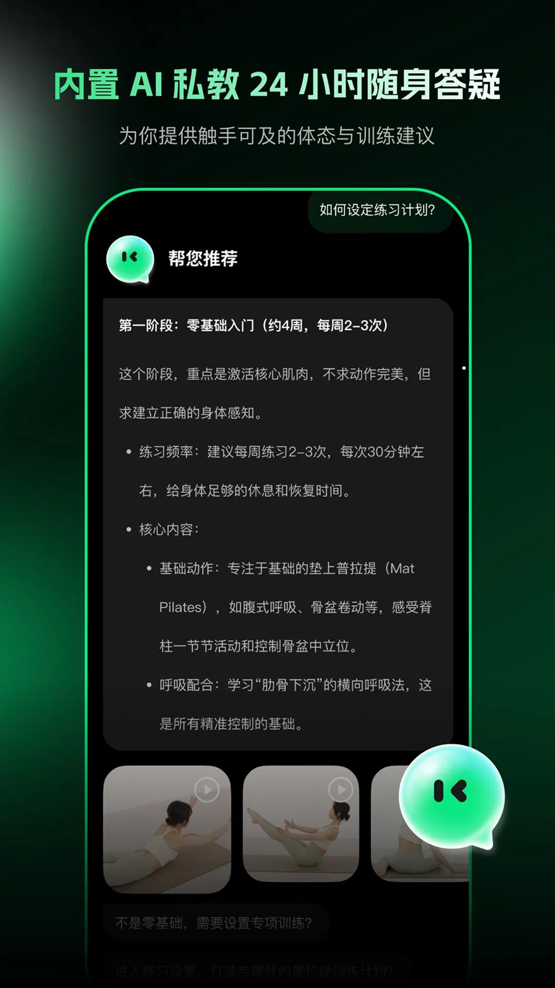 ����1.0.10 ��������������н�ͼ