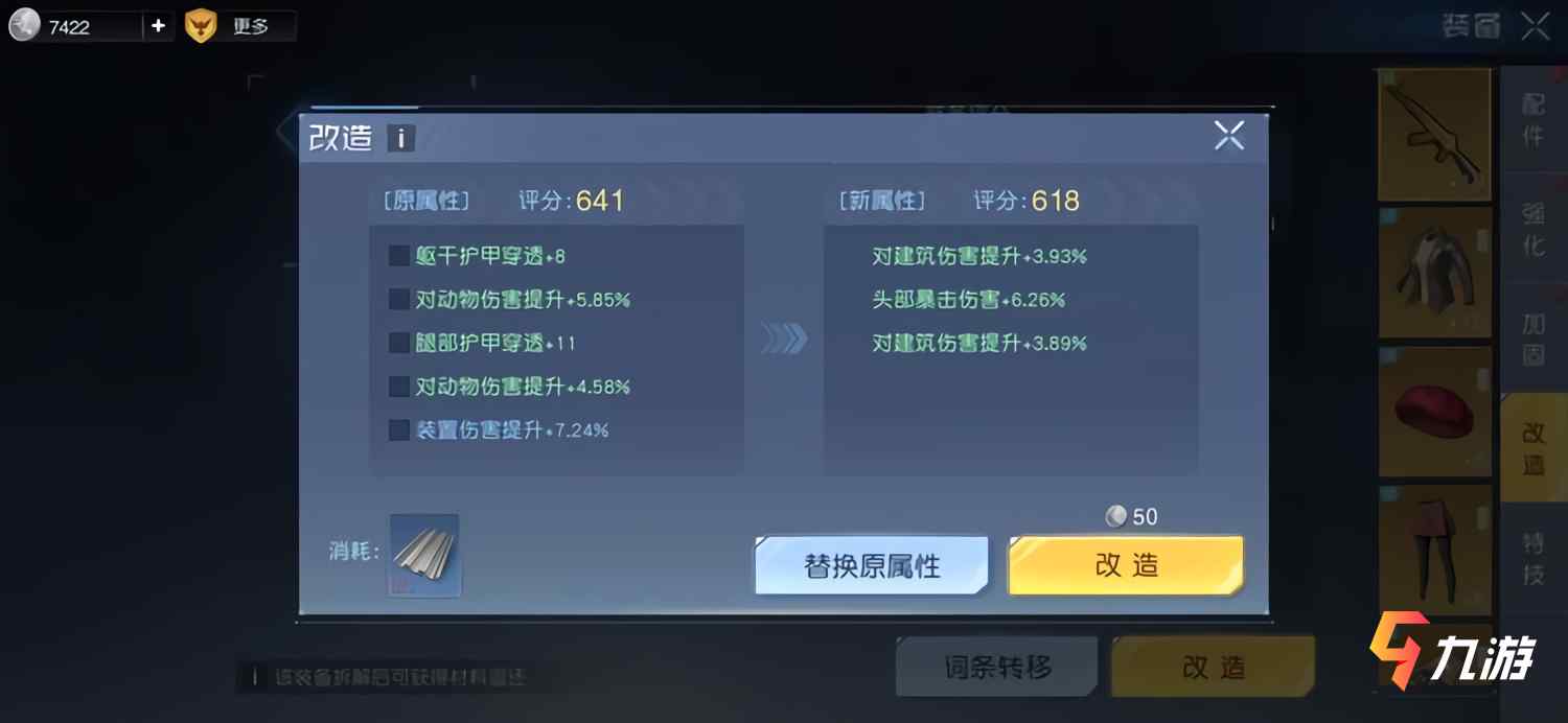 �������� �������� ��׿��